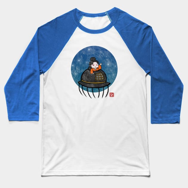 Utsuro-Bune Baseball T-Shirt by Sukiyama